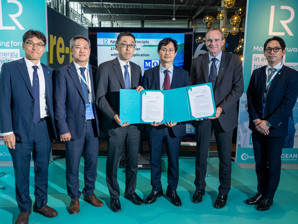 LR awards AiP to MOL and SHI for LNG carrier design | LR