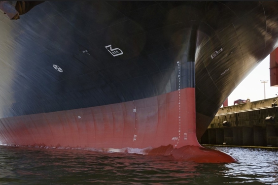 hull