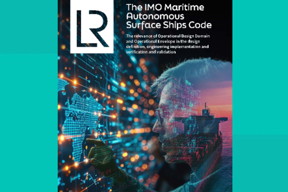 maas report