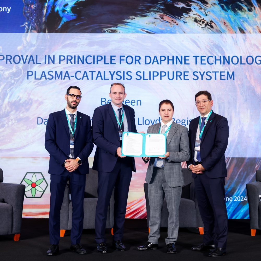 AiP ceremony DT SlipPure