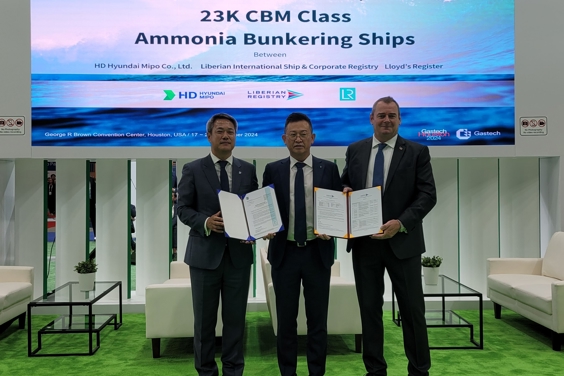 Picture of Sung-Gu Park, Dong-Jin Lee and Thomas Klenum