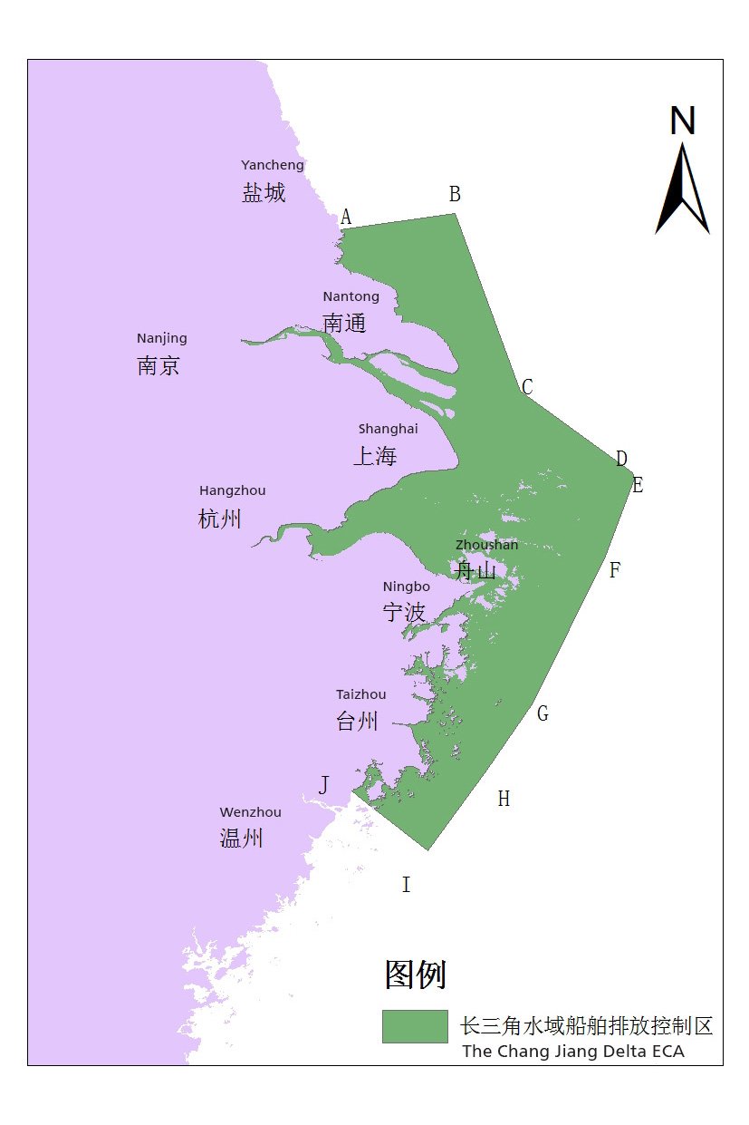 Chang Jiang Delta ECA