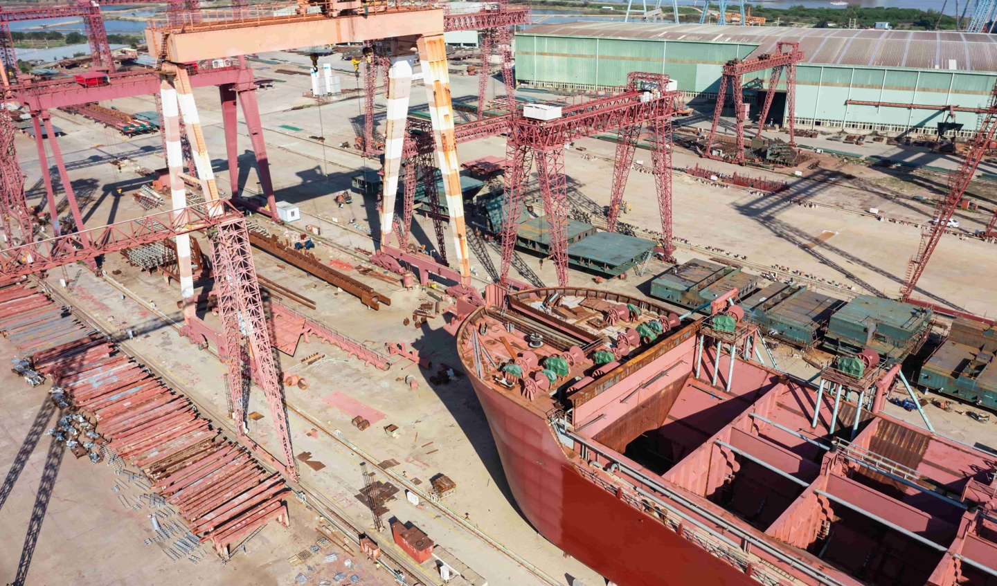 Shipyard chiba