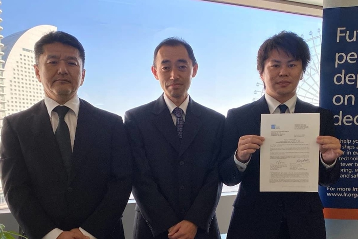 Sumitomo Heavy Industries Marine & Engineering Co., Ltd. awarded basic design approval from Lloyd’s Register.