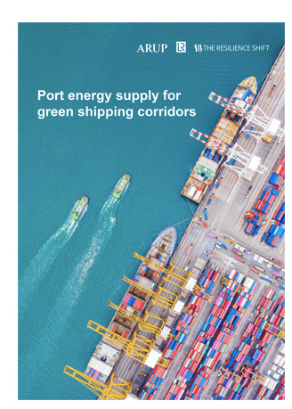port energy supply for green shipping corridors.