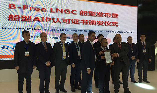 Approval in principle awarded to new ballast-free LNG carrier design at Marintec China