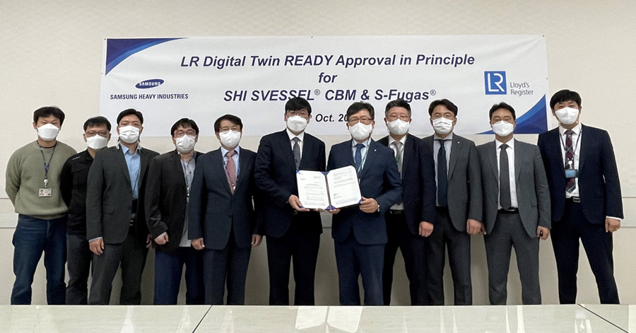 The AiP was awarded on 20 October 2021 at Samsung Ship Model Basin in Korea, in the presence of Hyun-Jo Kim, Managing Director, SHI and Young-Doo Kim, North East Asia TSO Manager, LR.  