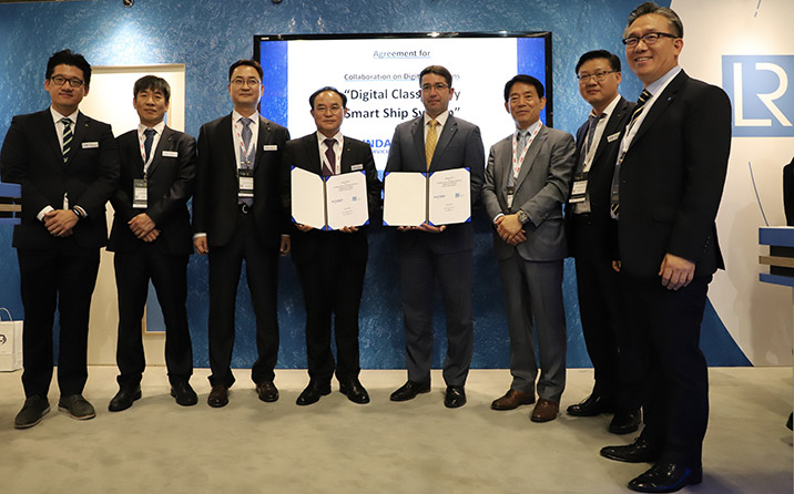 LR and Hyundai Global Service (HGS) announcE a new collaboration that will deliver added value to the shipping industry through digital solutions