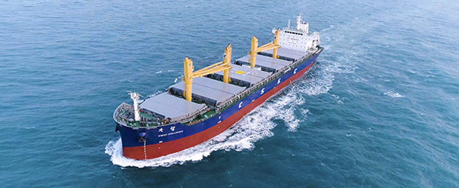 Great Intelligence, a 38,800 dwt modified version of the Green Dolphin fuel-efficient Bulk Carrier concept, is the pilot smart ship project within China.