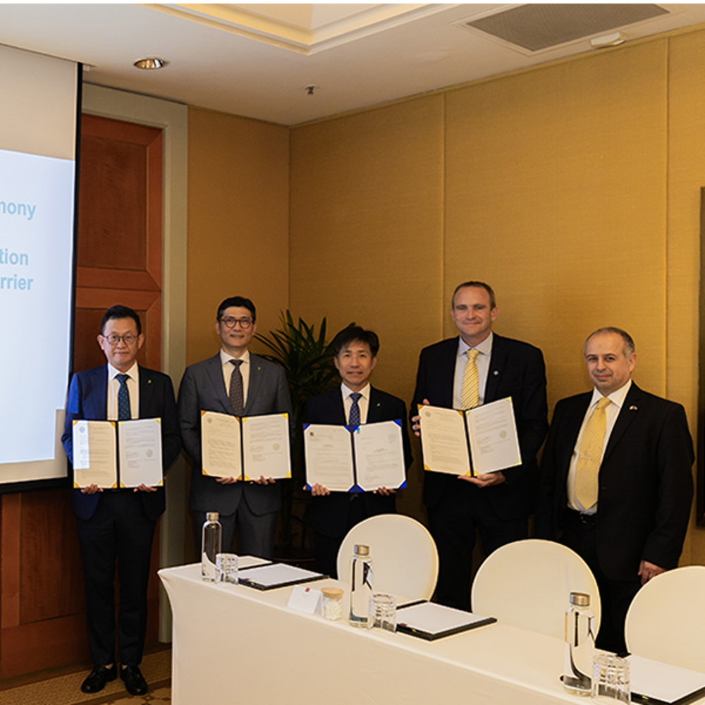 AiP Ceremony