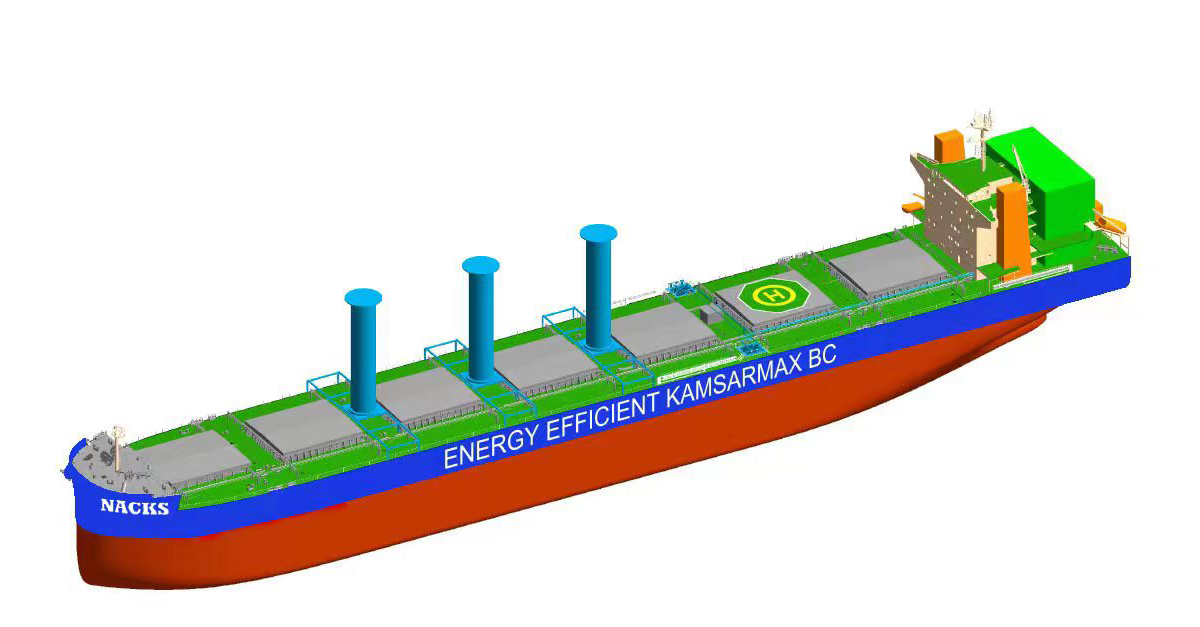 LR, Cargill, Minerva and NACKS methanol bulk carrier LR
