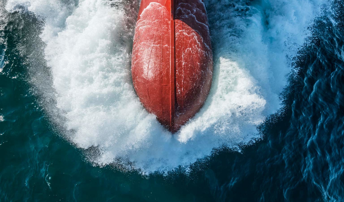 Ship bow