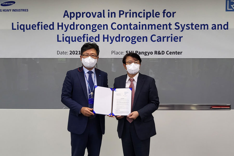 LR Approval in Principle for SHI’s liquefied hydrogen carrier